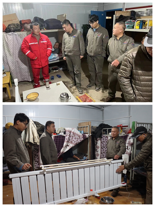 用电检查.jpg